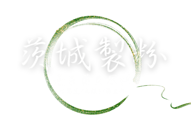 茨城製粉